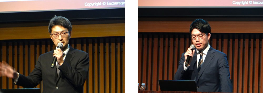 エンカレッジ・テクノロジ株式会社 高橋亮介 渡邊有喜 講演の様子