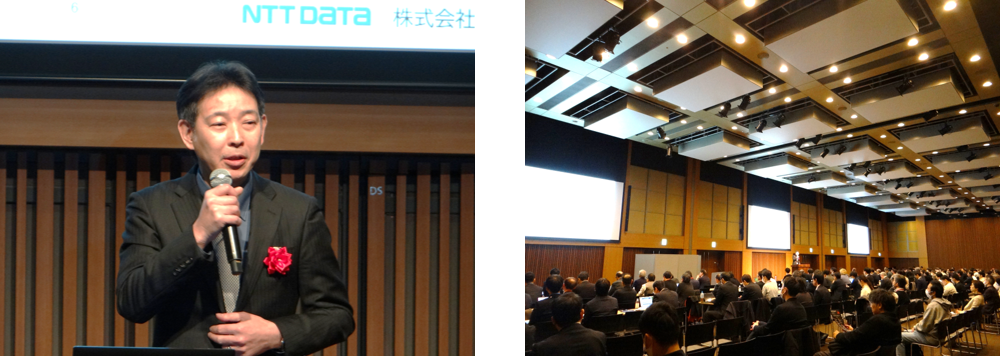 NTTデータ経営研究所 大野博堂氏 SmartIT Forum 講演の様子