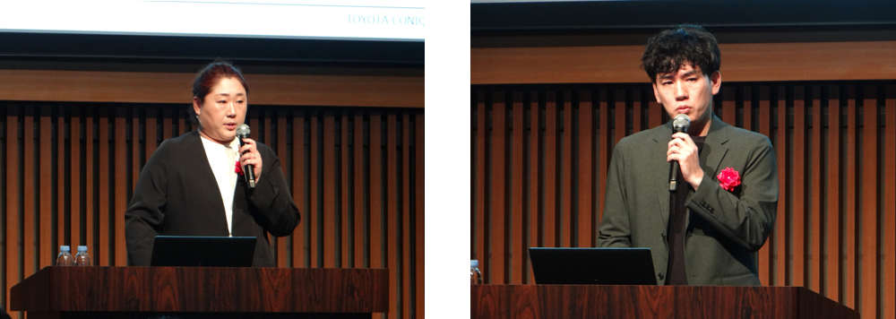 トヨタ・コニック・プロ株式会社 長野裕子氏 荒岡知裕氏 講演の様子