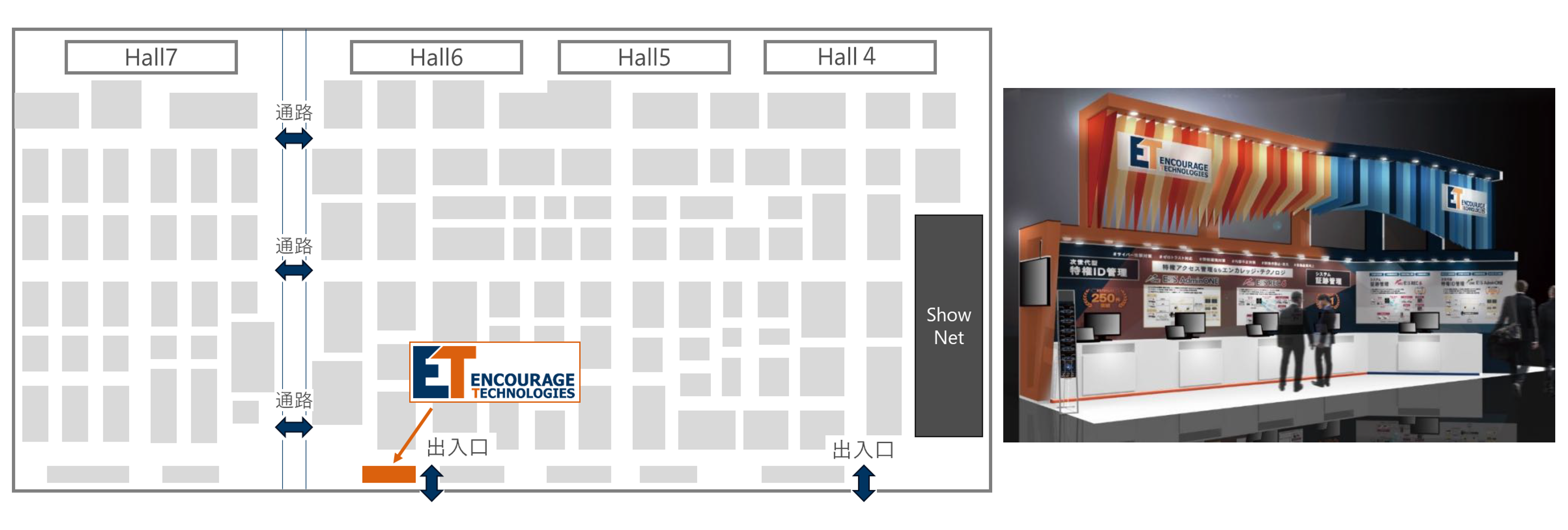 Interop2026Booth,Map
