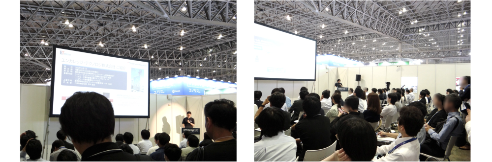 Interop2026 講演の様子
