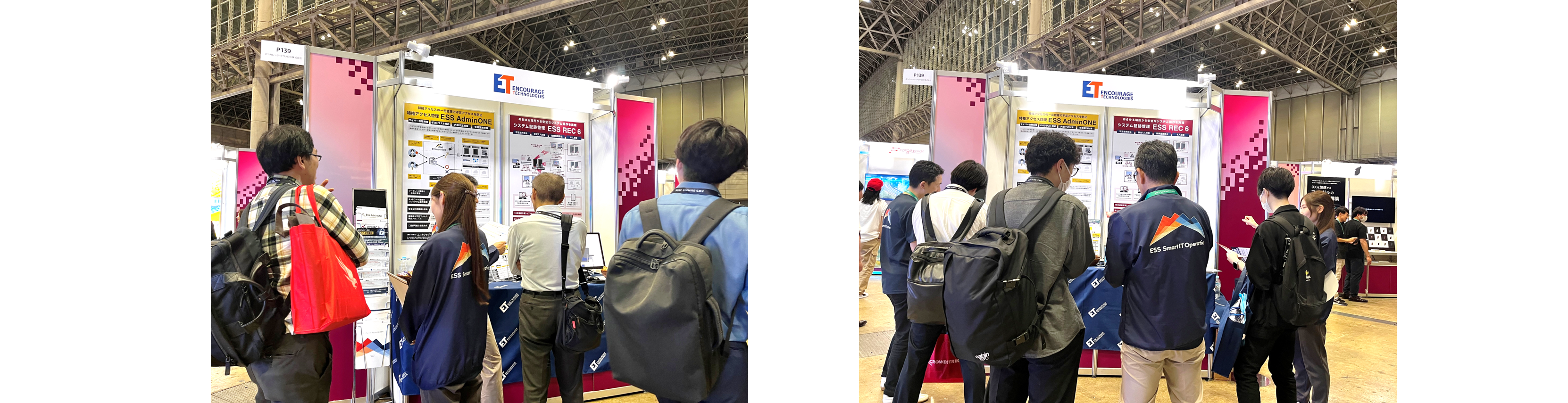ブースの様子