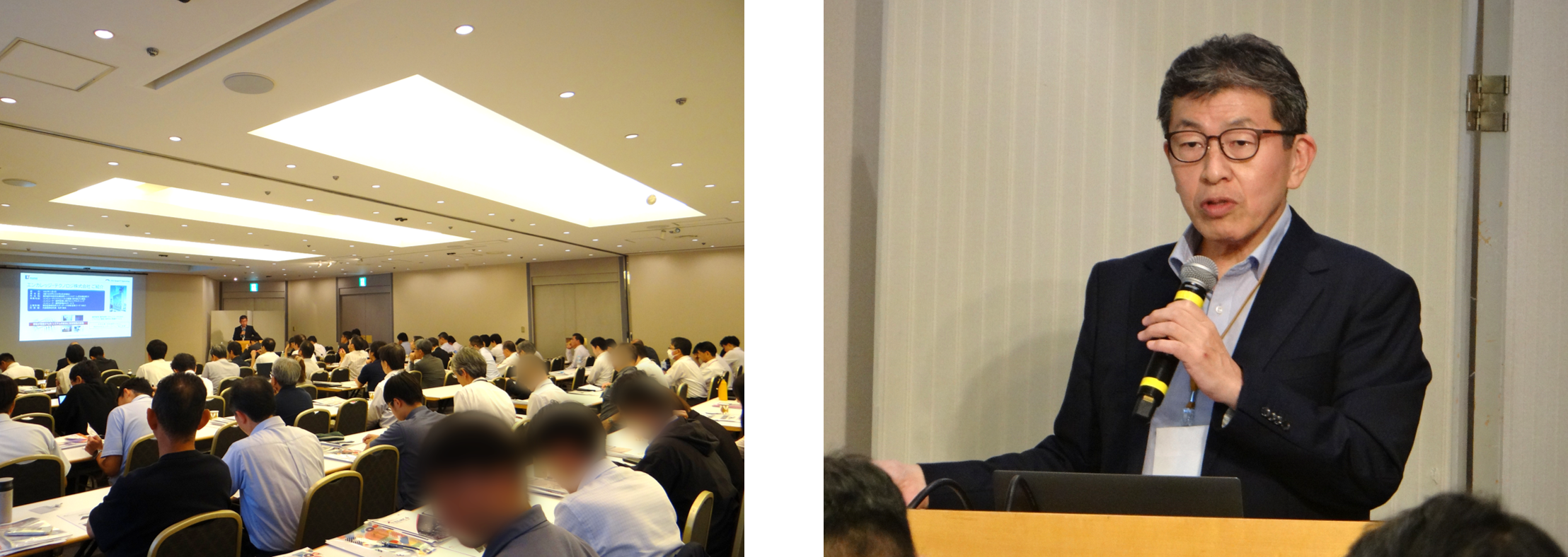 FIT東京フォーラムサイバーセキュリティ対策セミナー エンカレッジ・テクノロジの講演の様子
