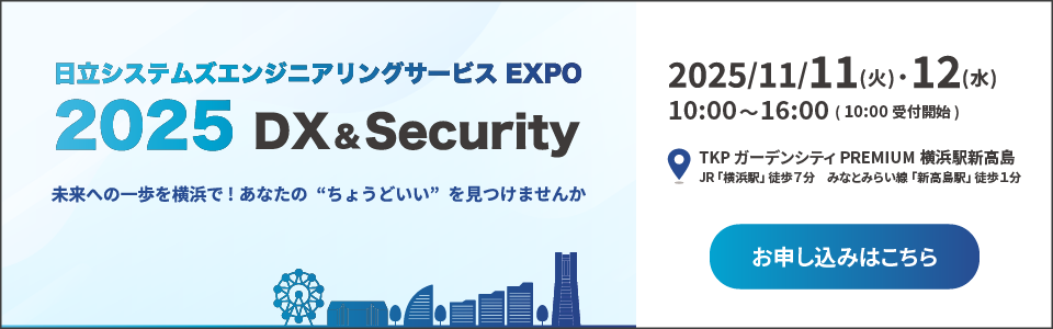 イベントバナー