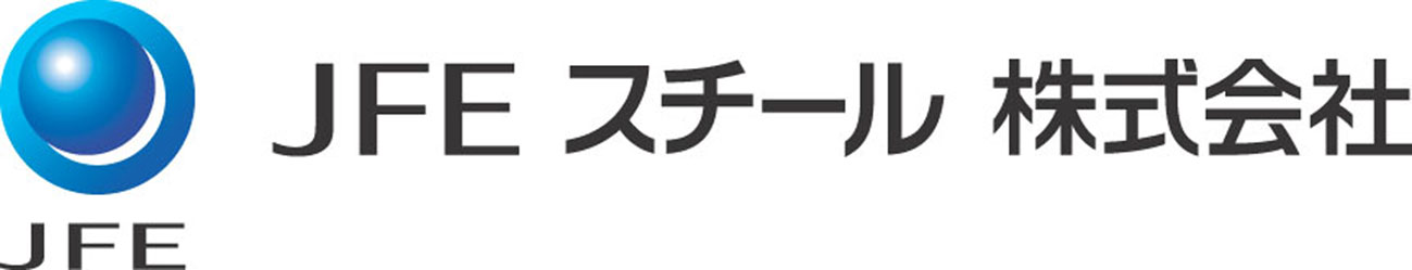 JFEスチール株式会社 様 ロゴ