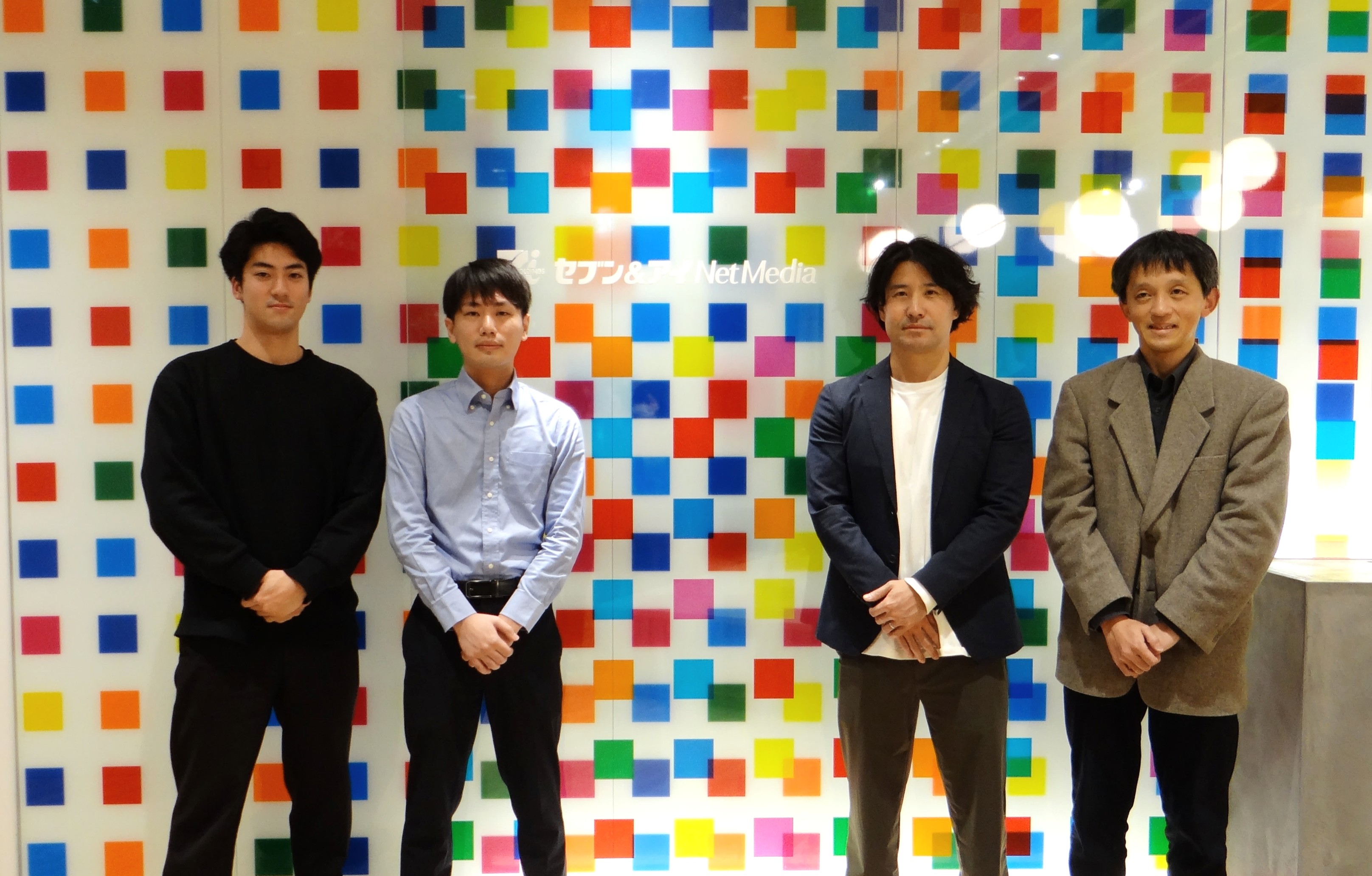 株式会社セブン&アイ・ネットメディア様 ロゴ