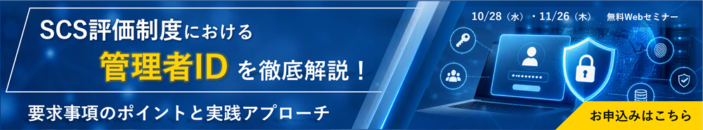 webinar2026_03_ctabanner.png