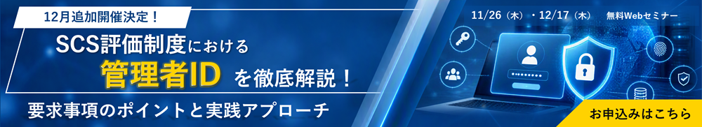 webinar2026_03_ctabanner1217.png